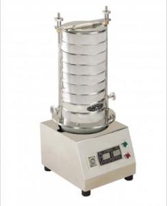 未來(lái)振動(dòng)建議您如何解決振動(dòng)篩出現(xiàn)混料情況 ？