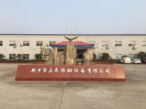 新鄉(xiāng)振動篩設(shè)備質(zhì)量怎么樣？